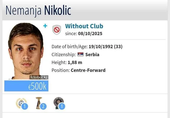 مهاجم مد نظر اوسمار پرسپولیس