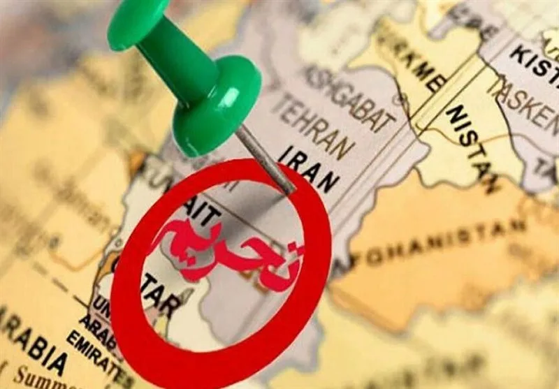 تحریم آمریکا علیه ایران
