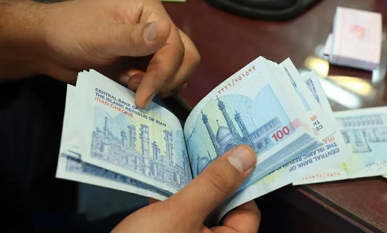 یارانه نقدی