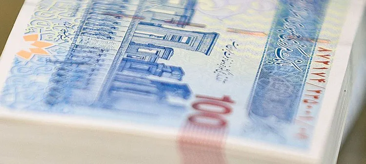 وام ۳۰۰ میلیونی