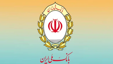 بانک ملی