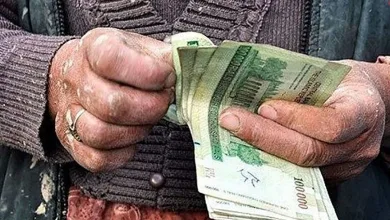 حقوق کارگران