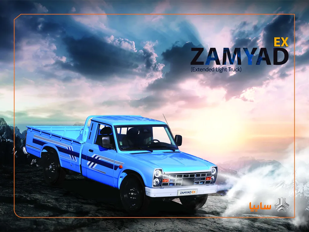 ثبتنام سایپا نیسان