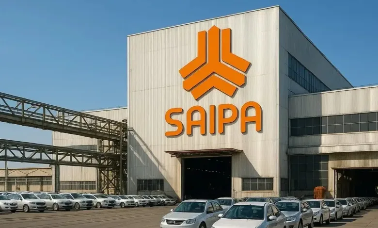 قرعه کشی سایپا