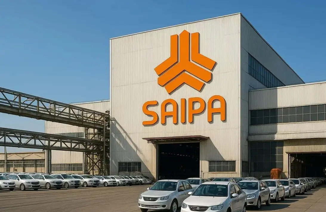 قرعه کشی سایپا