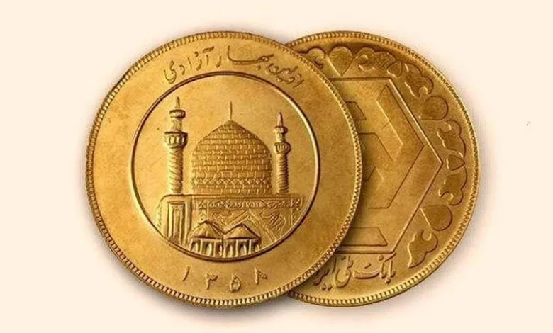 سکه بانکی و سکه غیربانکی