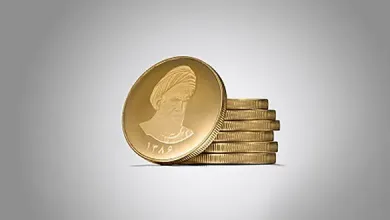 قیمت سکه|قیمت نیم سکه | قیمت ربع سکه