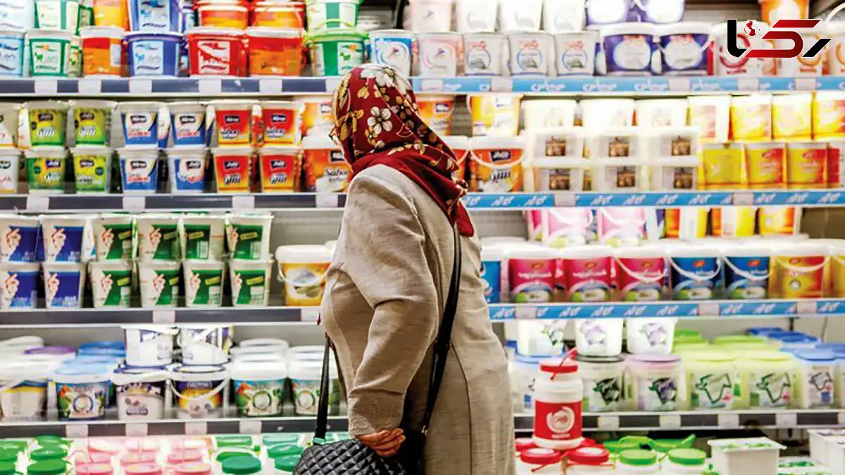قیمت لبنیات