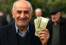 وام بازنشستگان